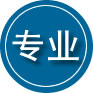 建德专业道路救援