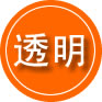建德救援费用合理